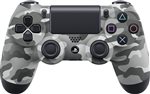 cex ps4 vr controller